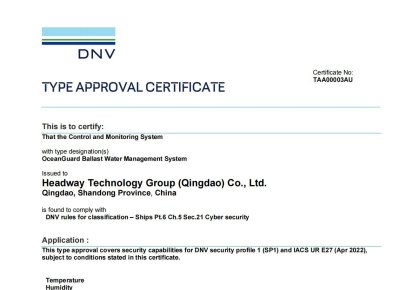 國內首家，世界領先！海德威壓載水系統獲DNV網絡安全認證!